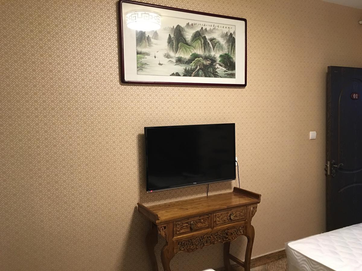 Garden Inn Beijing Eksteriør bilde